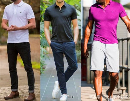 男性怎样去穿好polo衫的几个方法